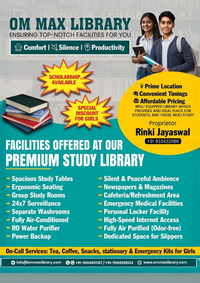 catalogue-design